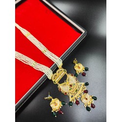 Traditional 5 Line Pearl and Gold Necklace Set with Matching Earrings MH002