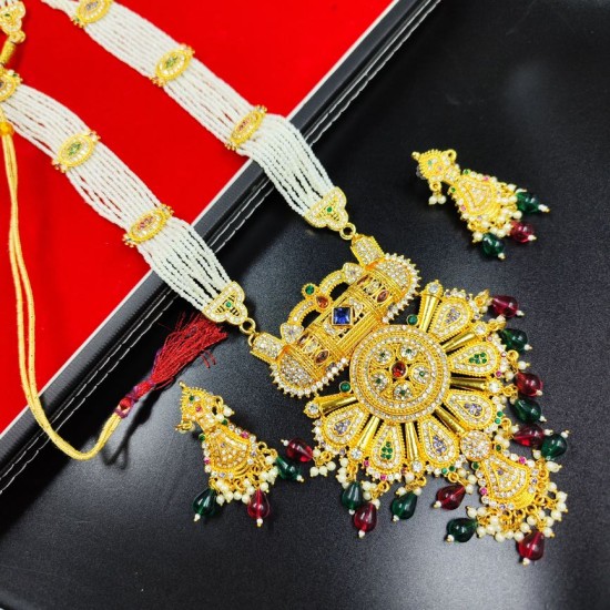 Rani Har In 10 Line With Matching Earrings In Big Pandent Flower Design In Multi Colour MH004