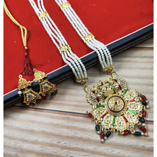 Flower motive Maharani Haar with earrings kundan and pearl design Red green colour MH-120-002
