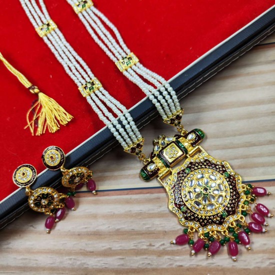 Circle motive Maharani Haar red green mina design 